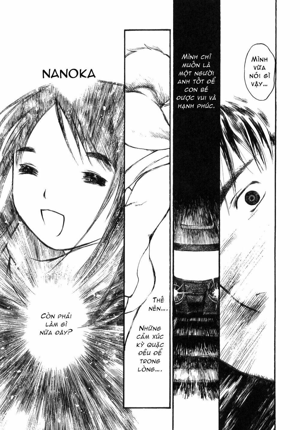 koi kaze chapter 19 21