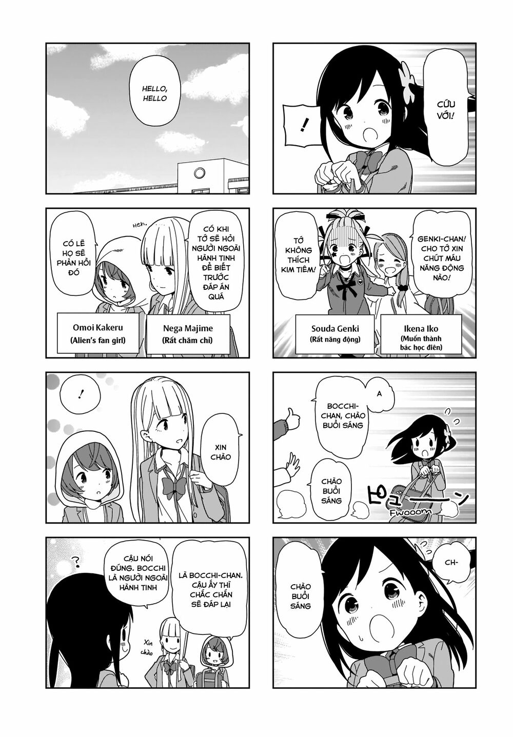 bocchi đi kiếm bạn chapter 90 5