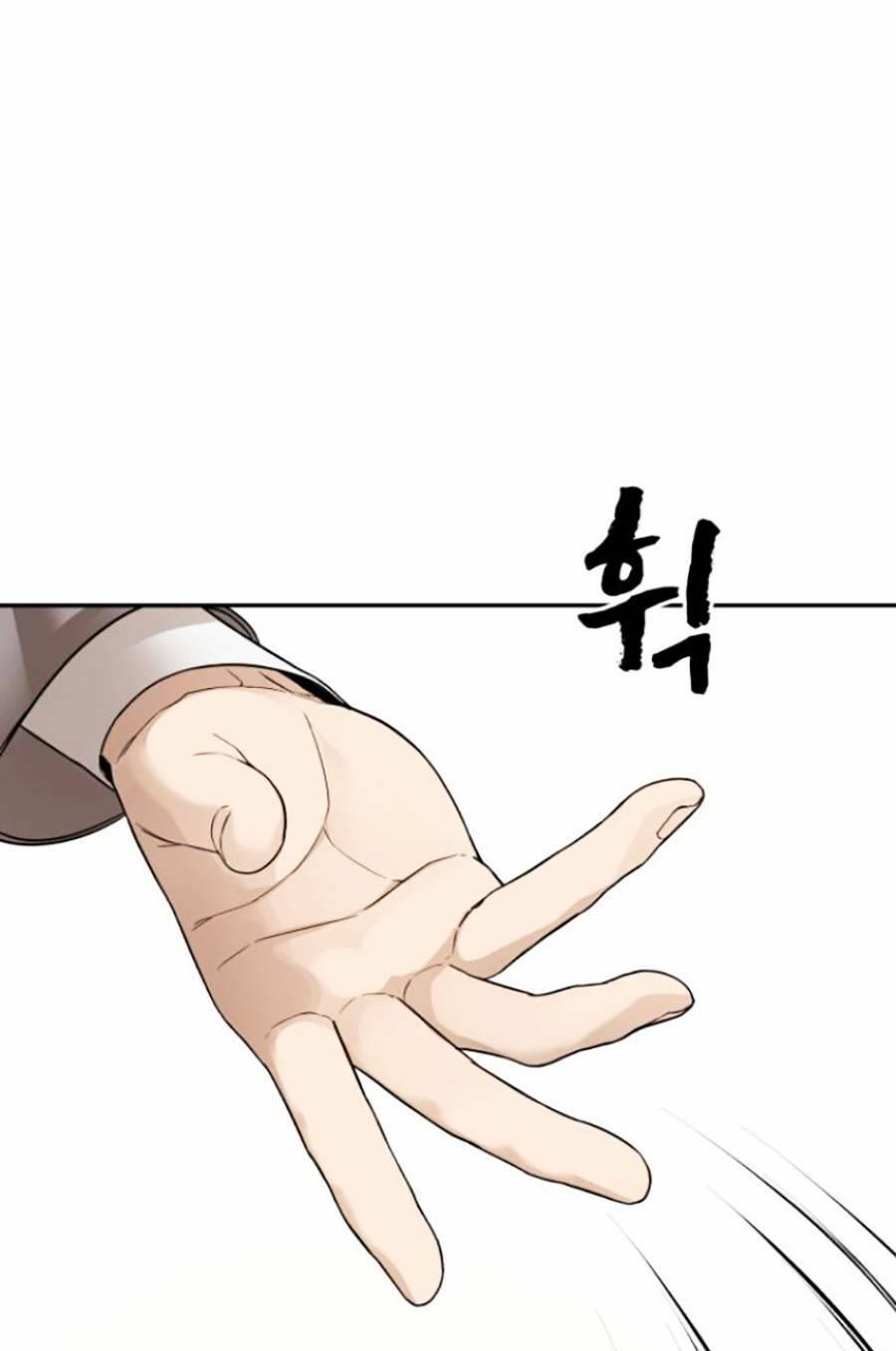 trò chơi địa ngục chapter 3 94