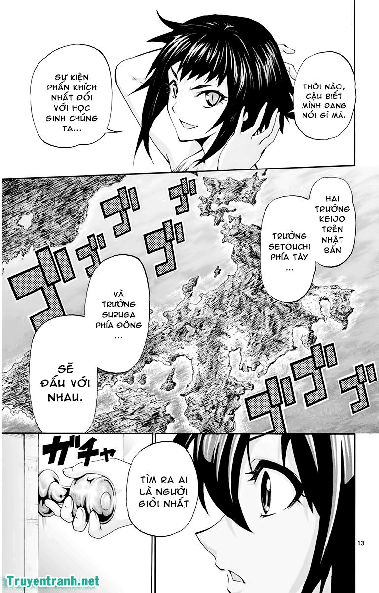 keijo!!!!!!!! (yml) chapter 85 5