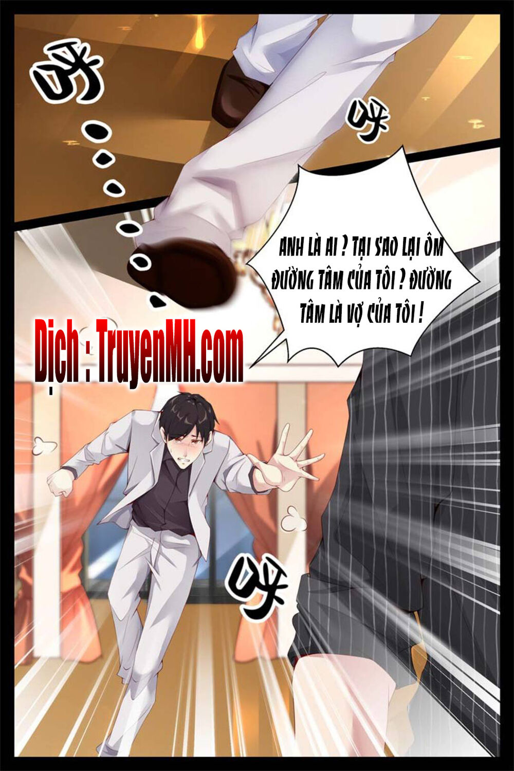 kiều thê thái điềm, đế thiếu sủng thượng thiên chapter 7 1