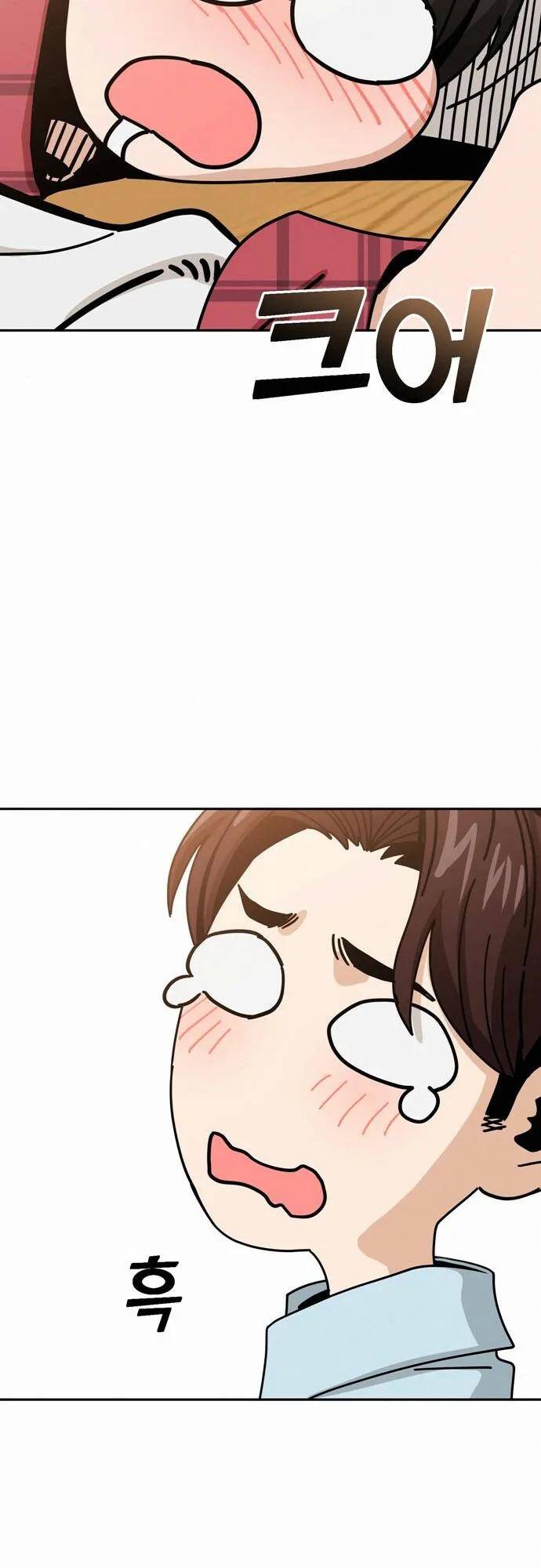 Lớ Ngớ Vớ Phải Tình Yêu chapter 35.1 3