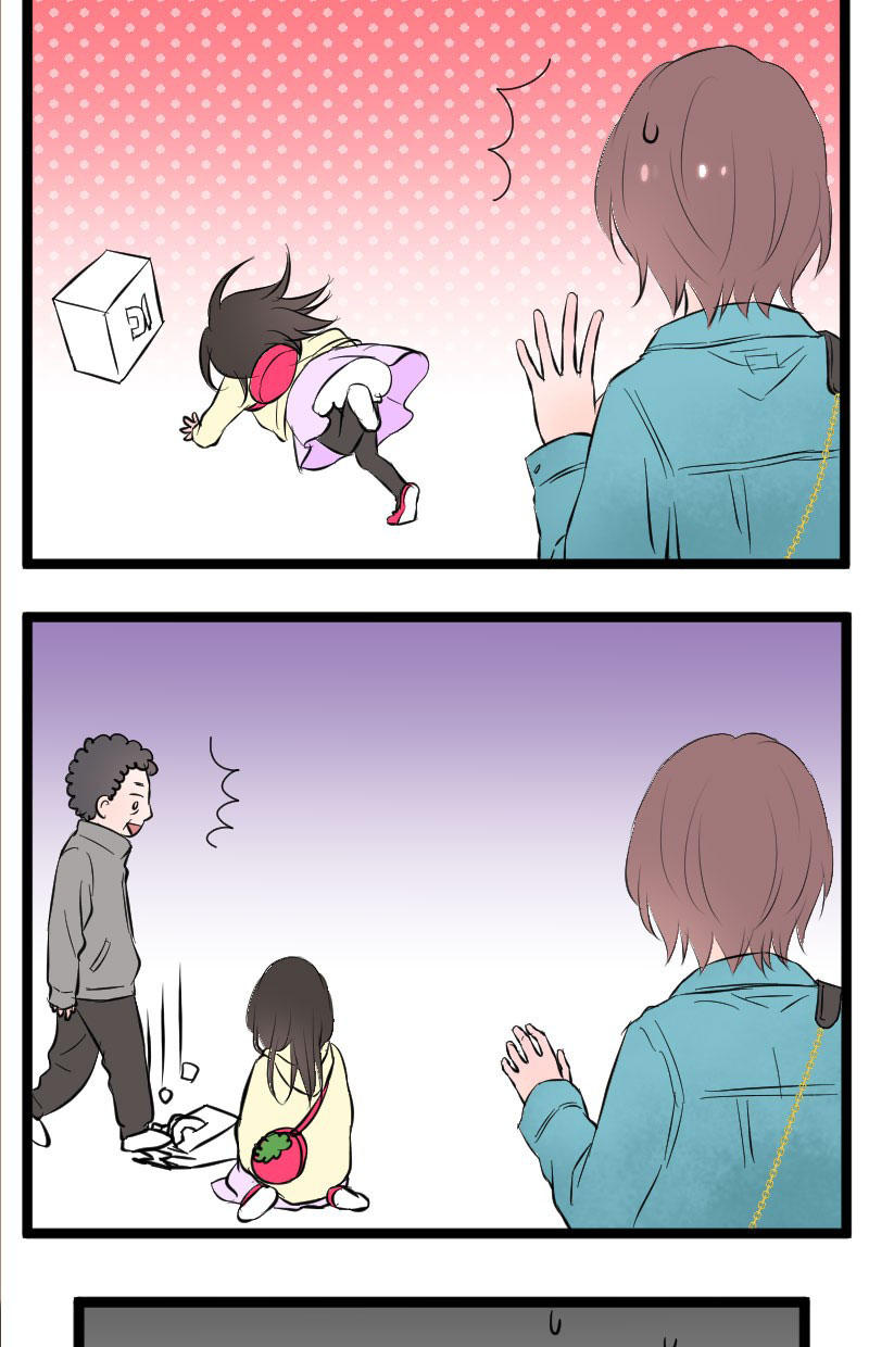 yêu không cần nói chapter 9 23