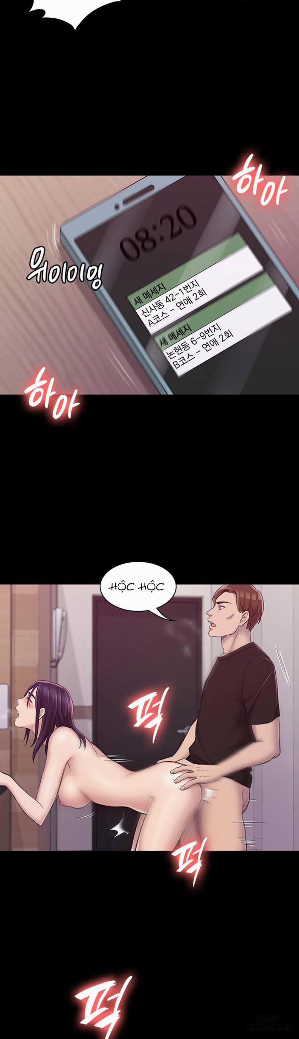 anh có thể giúp em không chapter 24 10