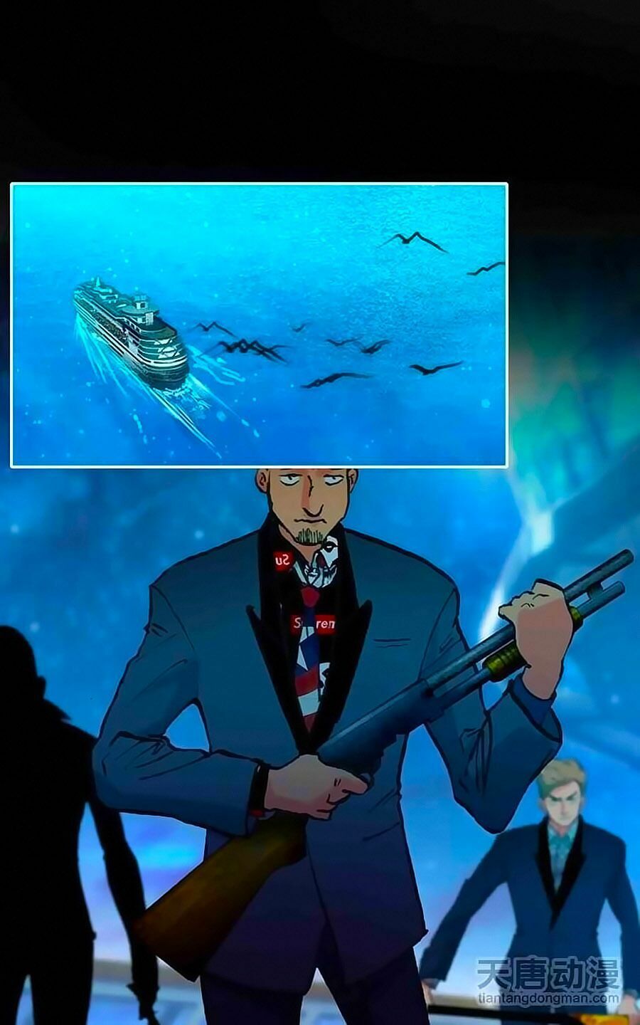 tình yêu này không bán chapter 0 2