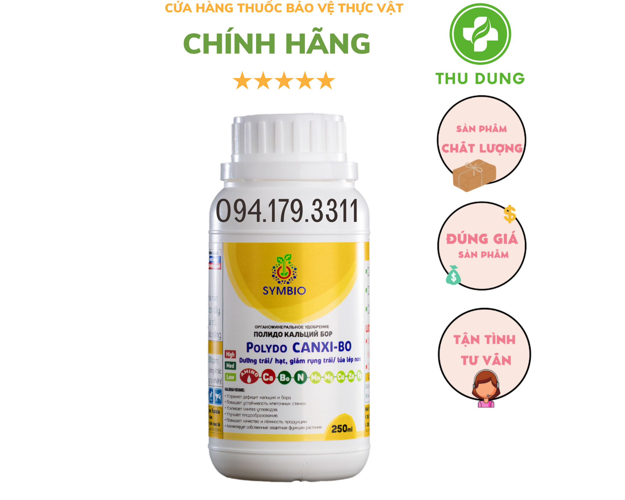 POLY. CANXI-BO Chống khô, nứt, méo trái, trái tròn đầy, neo trái, lép non, nứt đầu hạt khi lúa trổ