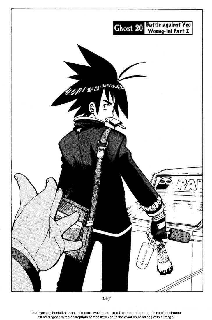 g-school - pháp sư trường học chapter 20 3