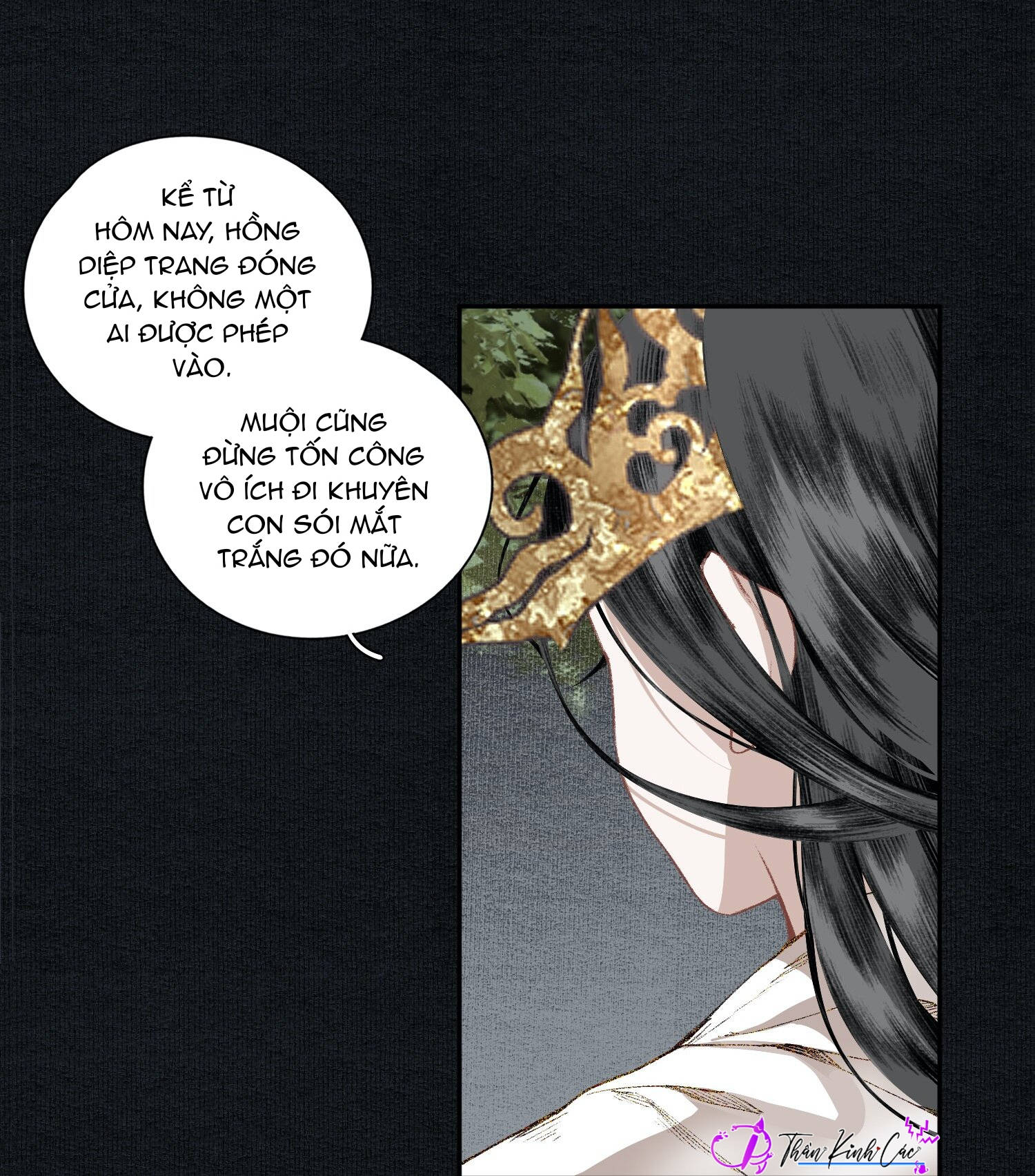 không cẩn thận cứu phải kẻ thù của giang hồ chapter 26 13