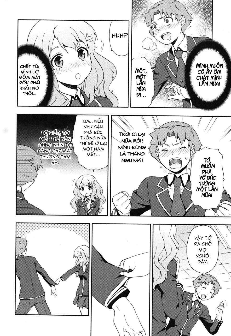 baka to test to shoukanjuu chapter 9 12