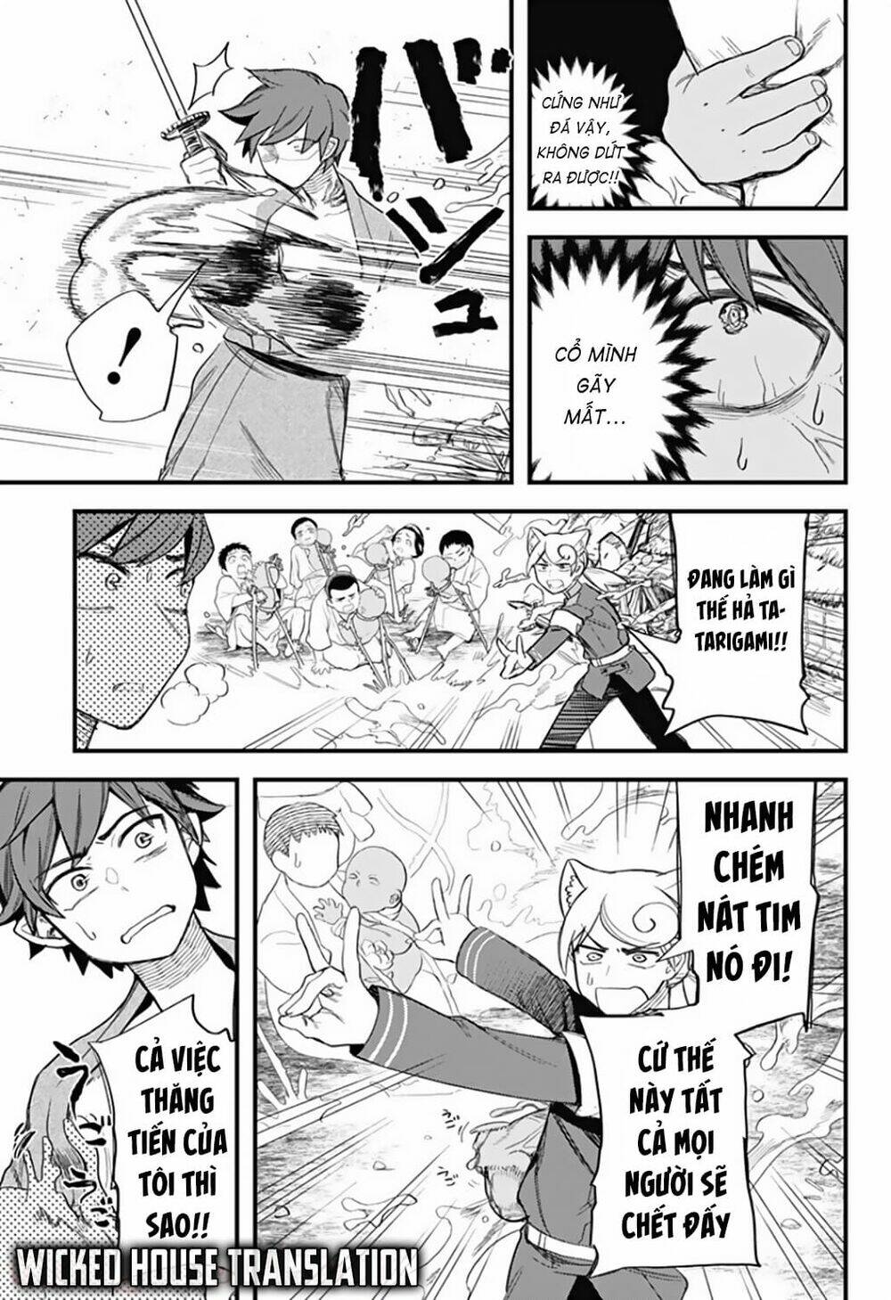 kami no manimani chapter 10 16