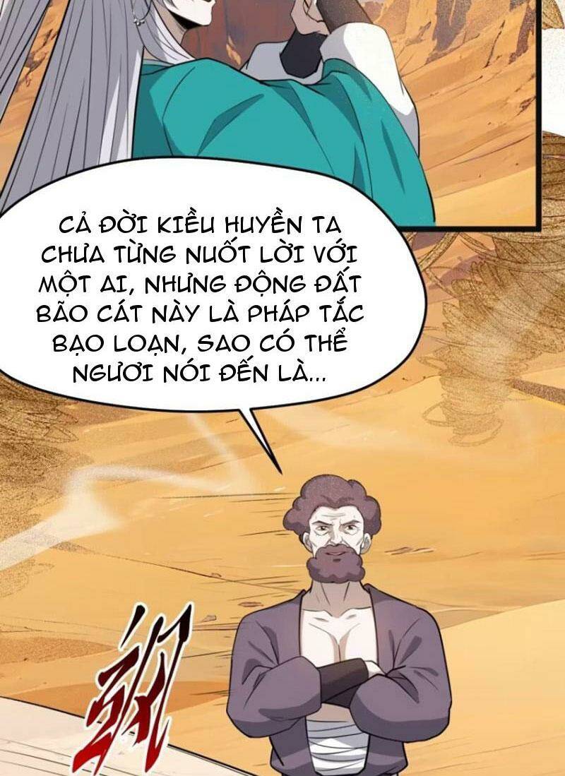 hệ thống gánh con mạnh nhất chapter 108 18