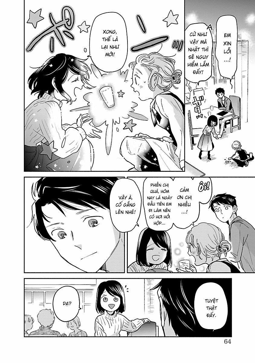 majo-senpai nippou chapter 13 2