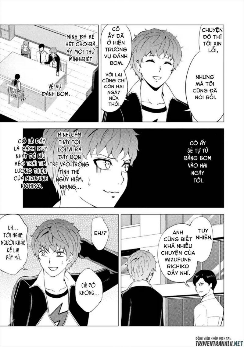 ore no genjitsu wa renai game?? ka to omottara inochigake no game datta chapter 43 9