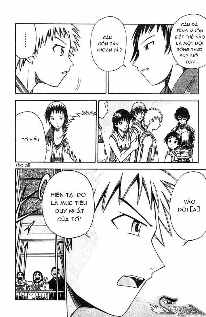 fight no akatsuki chapter 32 9