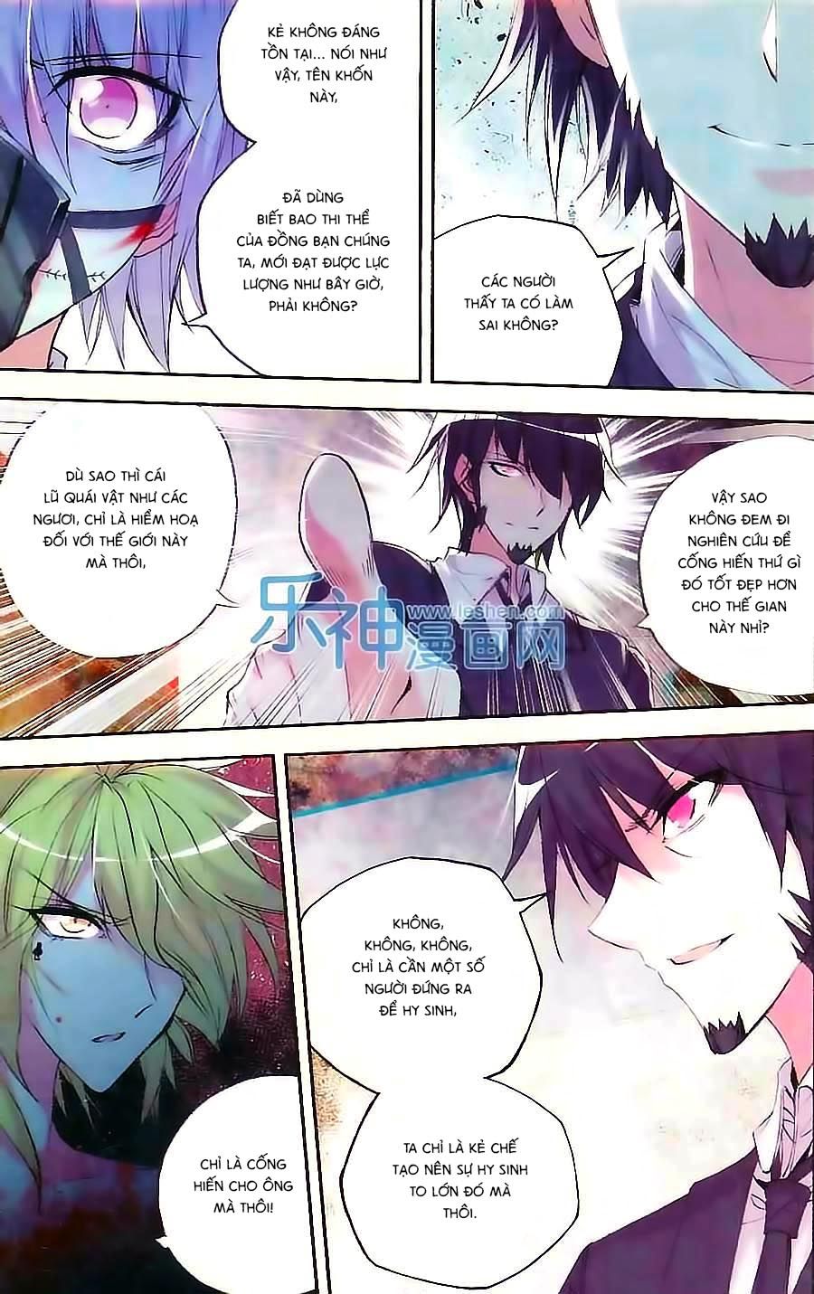 cấp độ phân liệt chapter 76 5