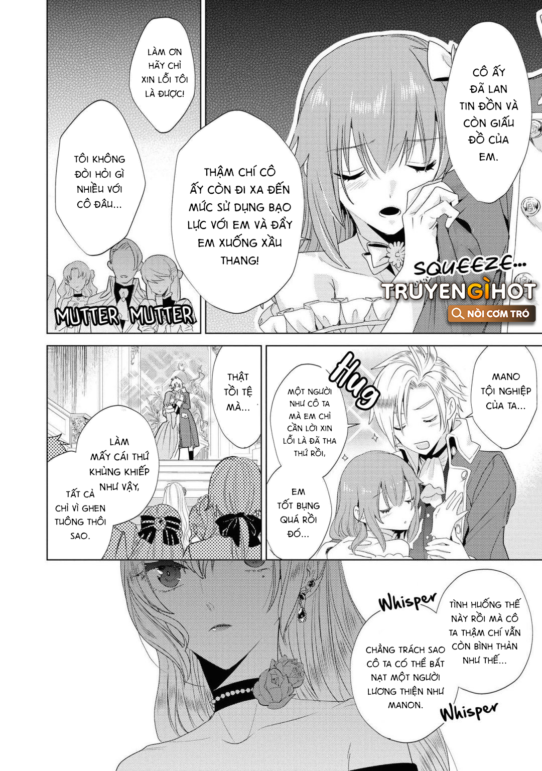 tổng hợp oneshot dù có là phản diện thì tôi sẽ chứng minh mình cũng có thể nhận được hạnh phúc!! chapter 14.1 7