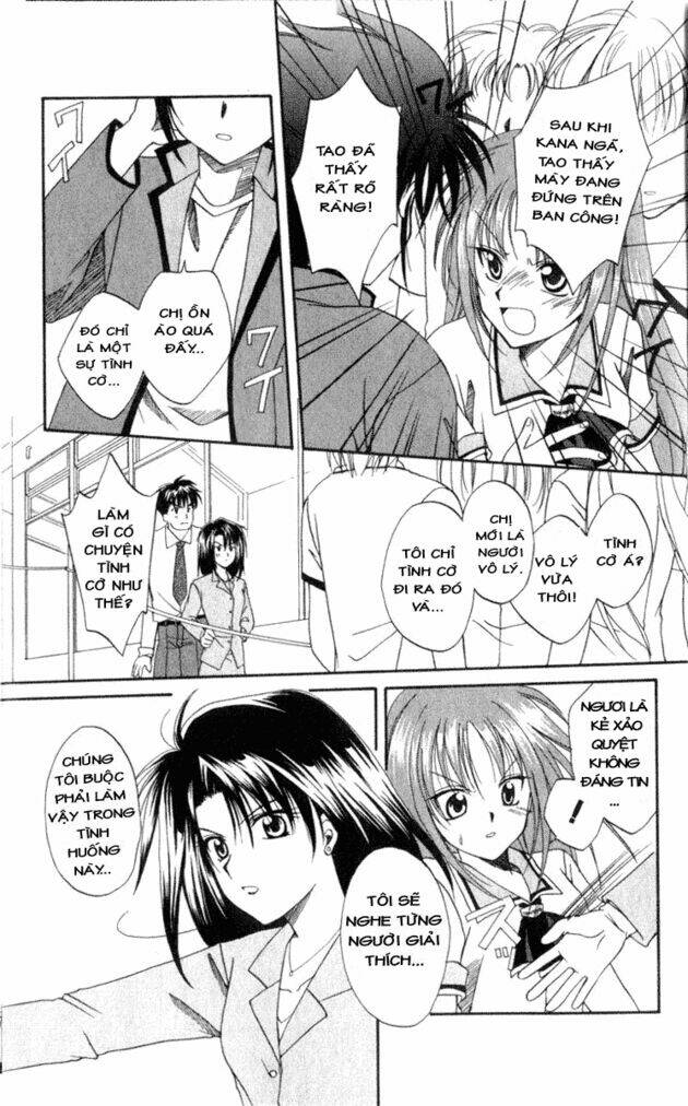 spiral: suiri no kizuna chapter 1 17