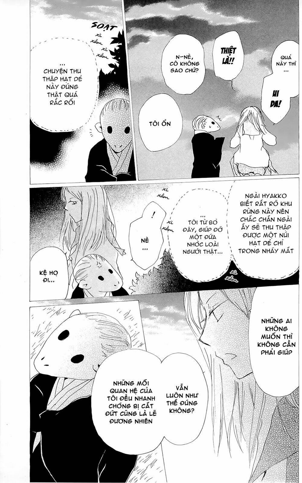 trả tên lại cho yêu quái chapter 76 34