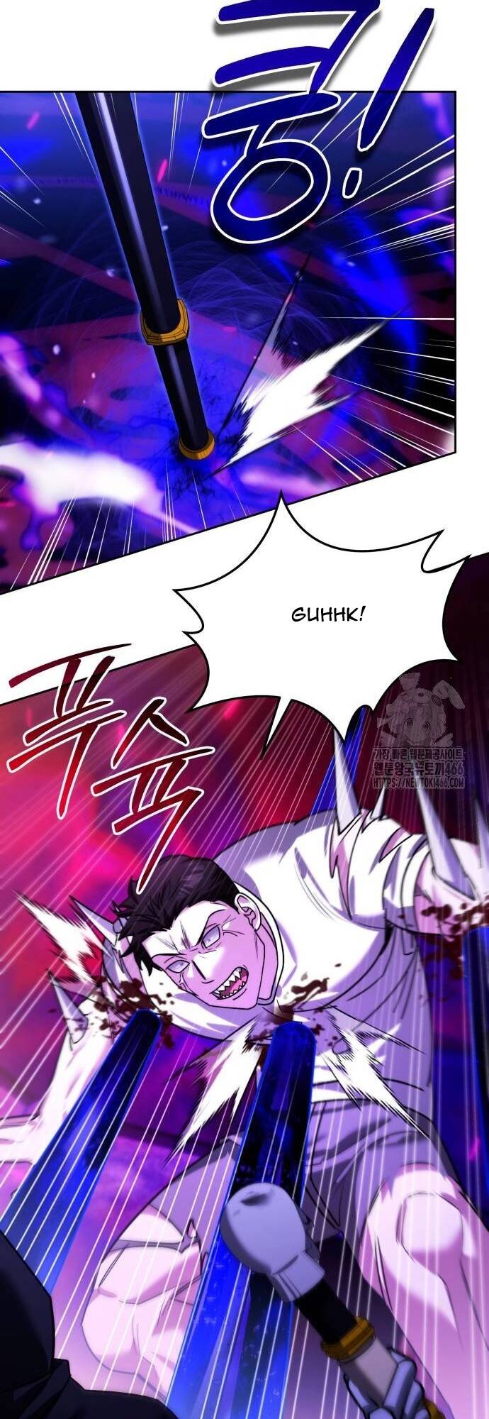 Bản Ngã Thay Đổi chapter 17 71