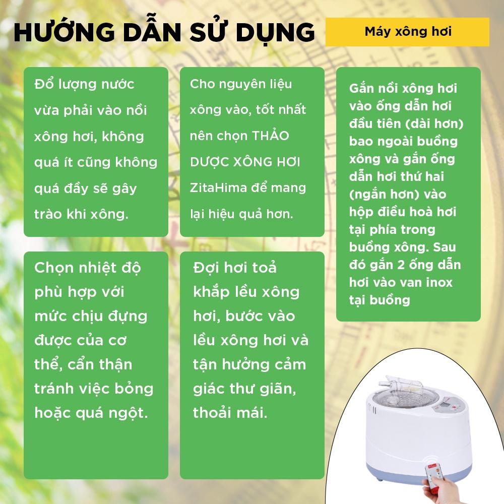 Máy xông hơi cao cấp ZITAHIMA dành cho mọi đối tượng