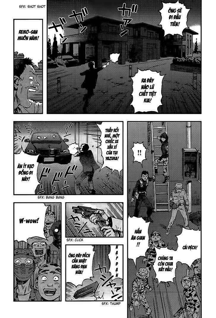 hoshi no ponko to toufuya reiko chapter 2 28