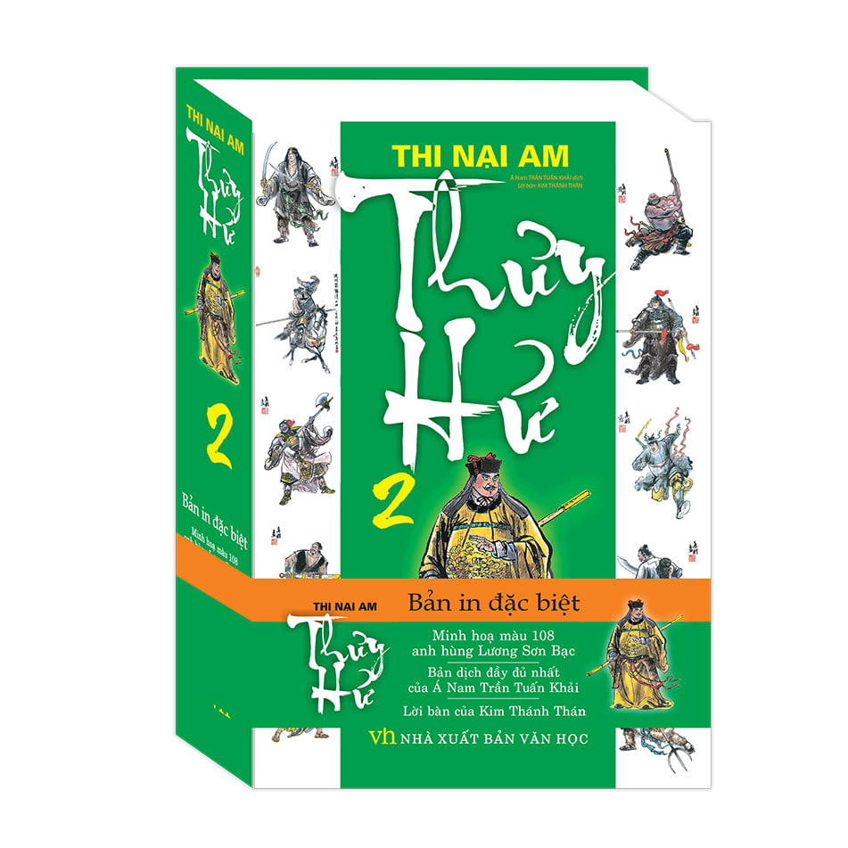 Sách Thủy Hử Hộp Trọn Bộ 2 Tập (Tái bản)