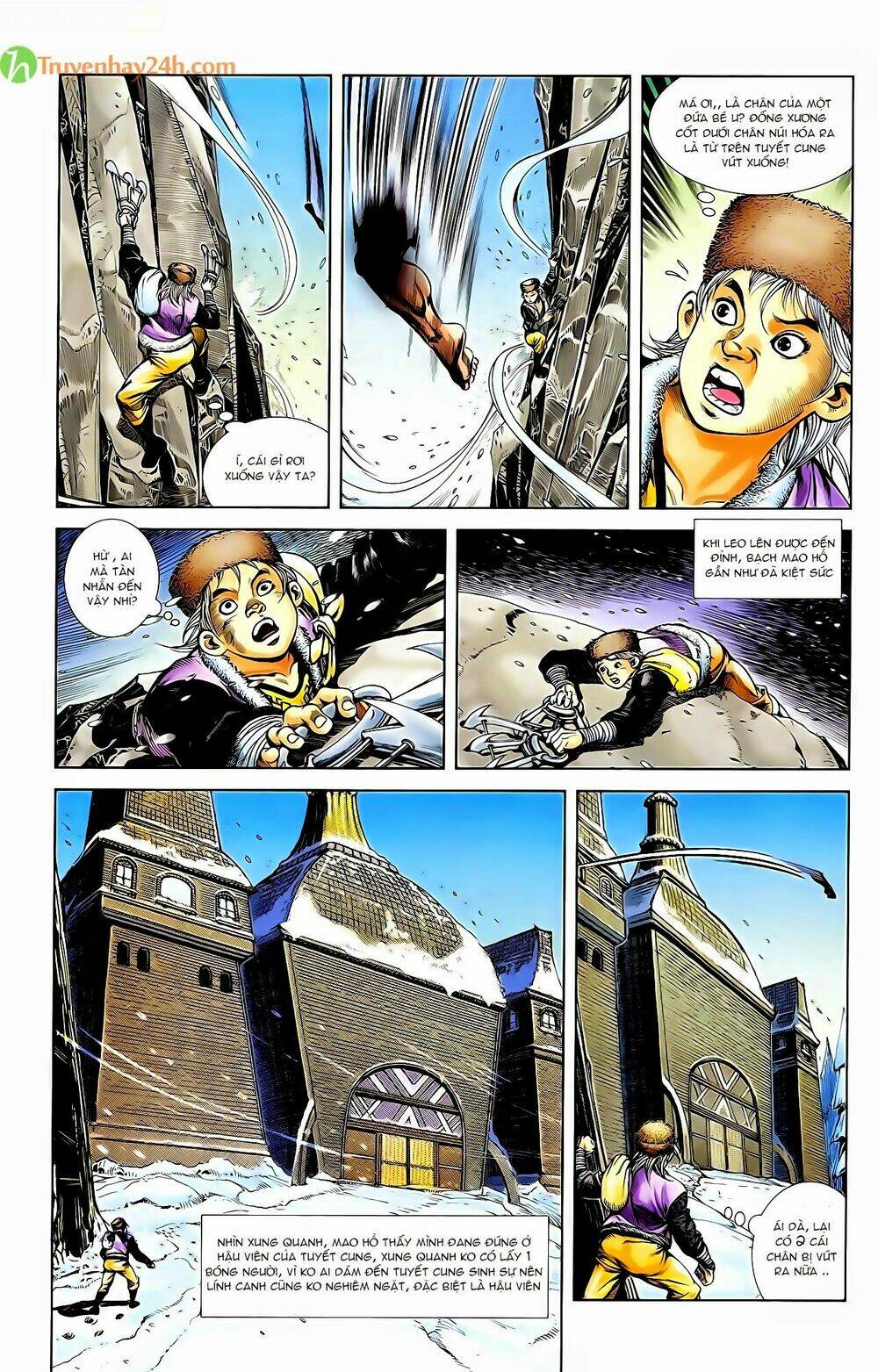 thiên tử truyền kỳ 1 - cơ phát khai chu bản chapter 46 15