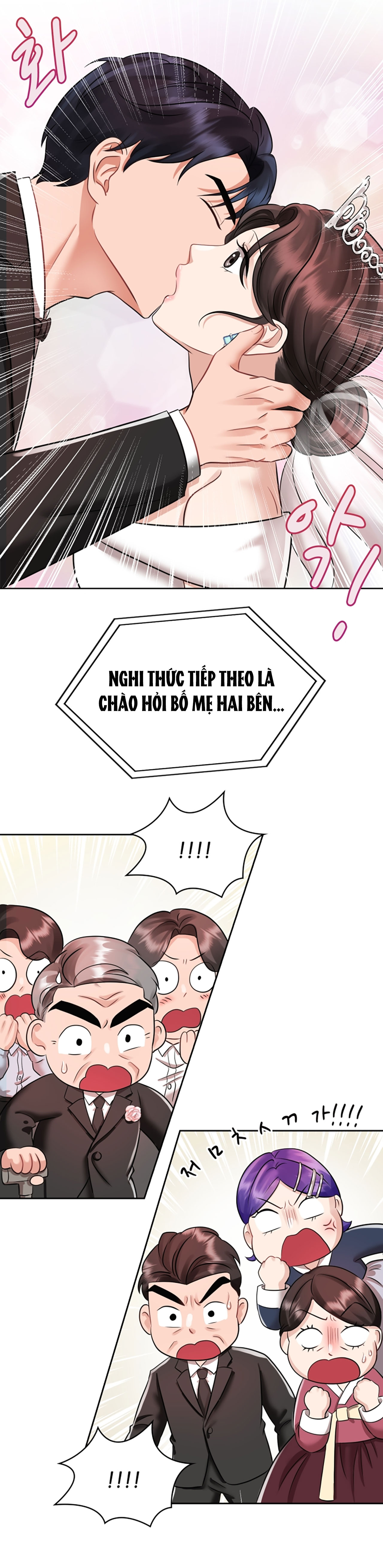 [18+] vì điên nên kết hôn chapter 7.2 17