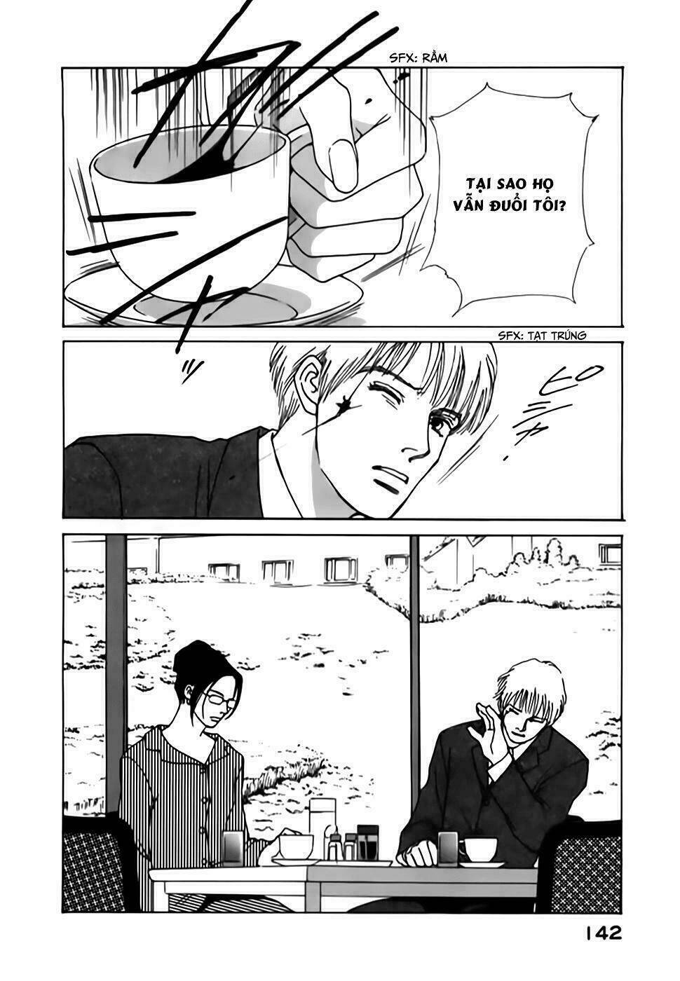 taiyou no ijiwaru chapter 3 35