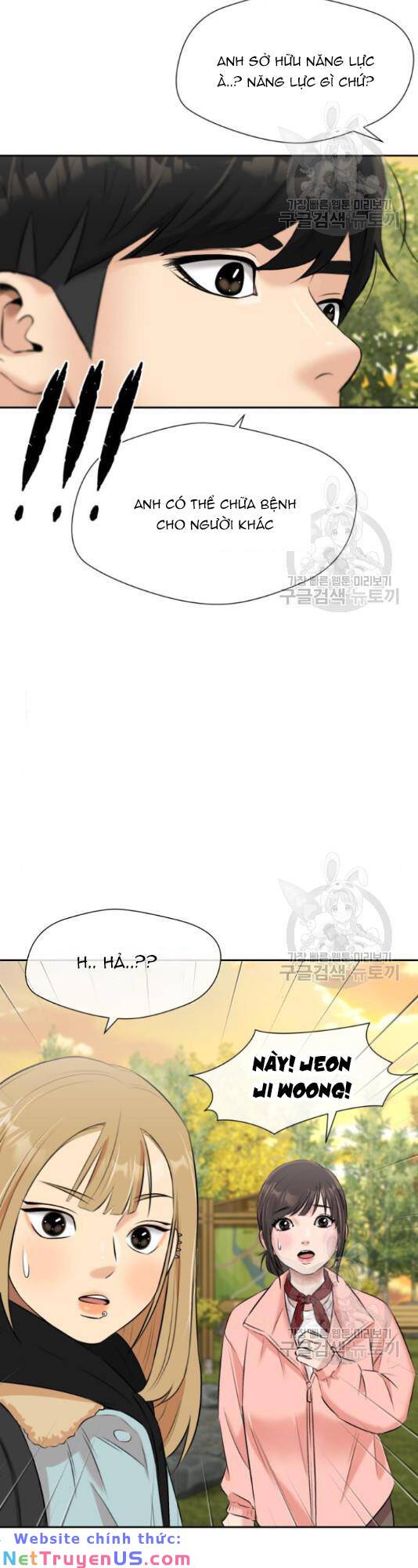 gương mặt thiên tài chapter 125 35