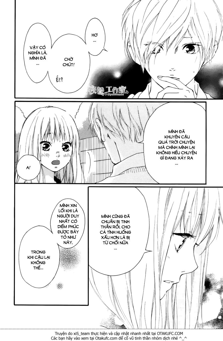 omoi, omoware, furi, furare chapter 6 6