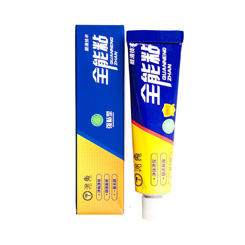 Bộ 1 Miếng dán khe cửa, chân cửa đa năng + Keo dán siêu dính 20g