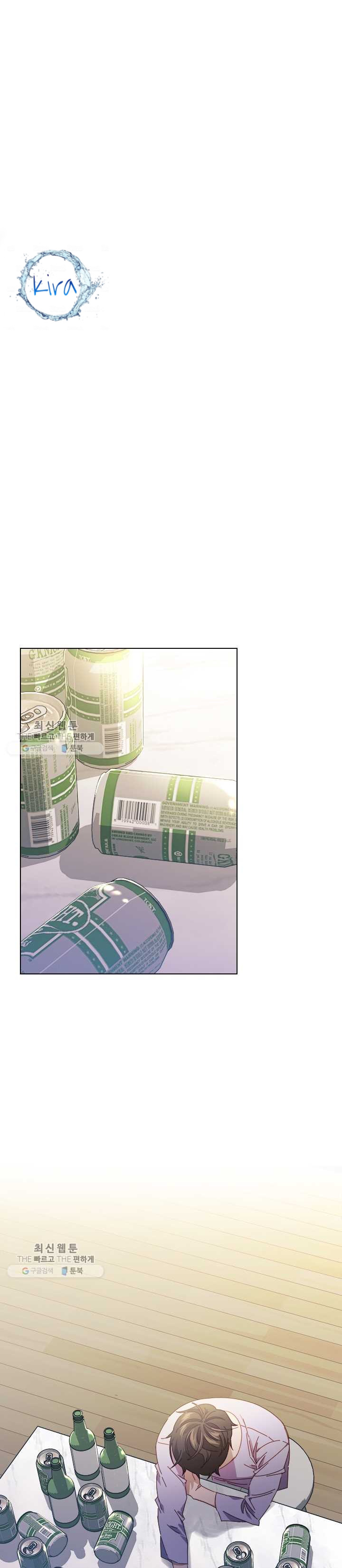 tai tiếng thị phi chapter 60 30