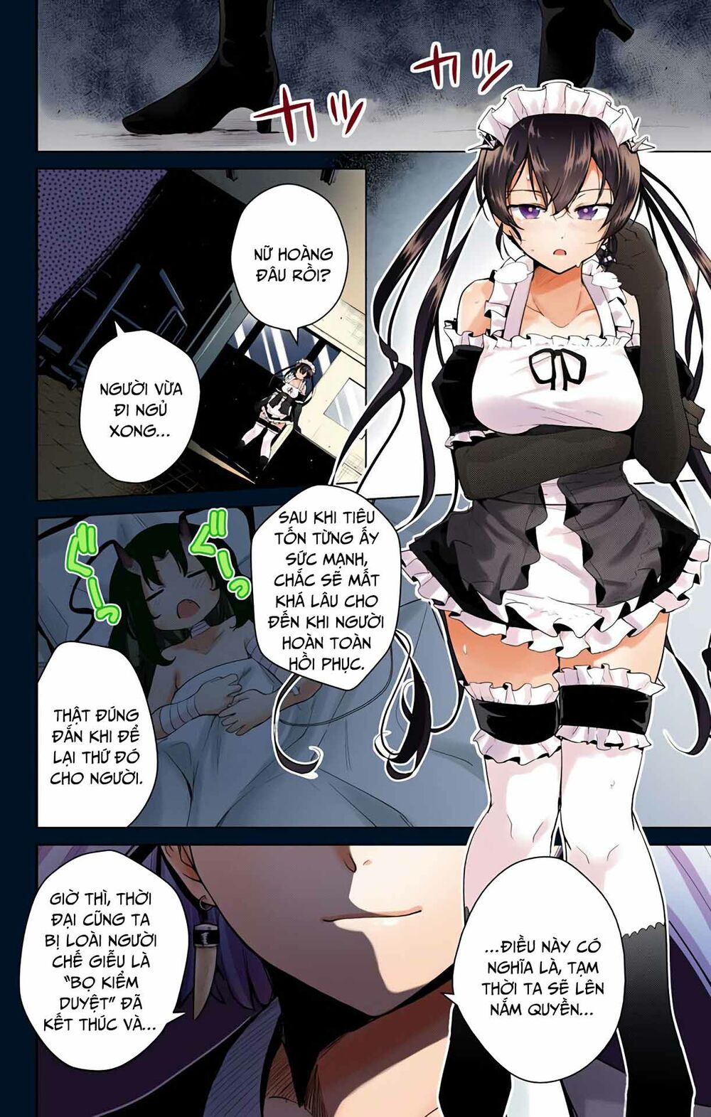 dokyuu hentai hxeros chapter 30 44