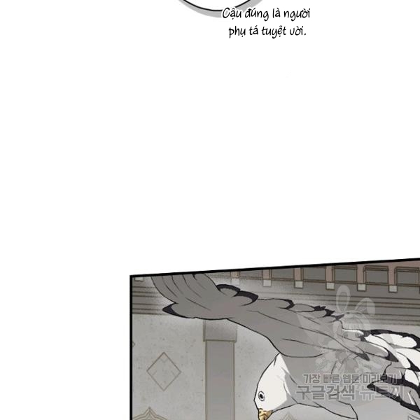 quý cô bí ẩn - secret lady chapter 36 41