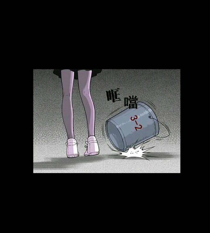 những câu chuyện kinh dị ở trường trung học tây lăng chapter 1 42