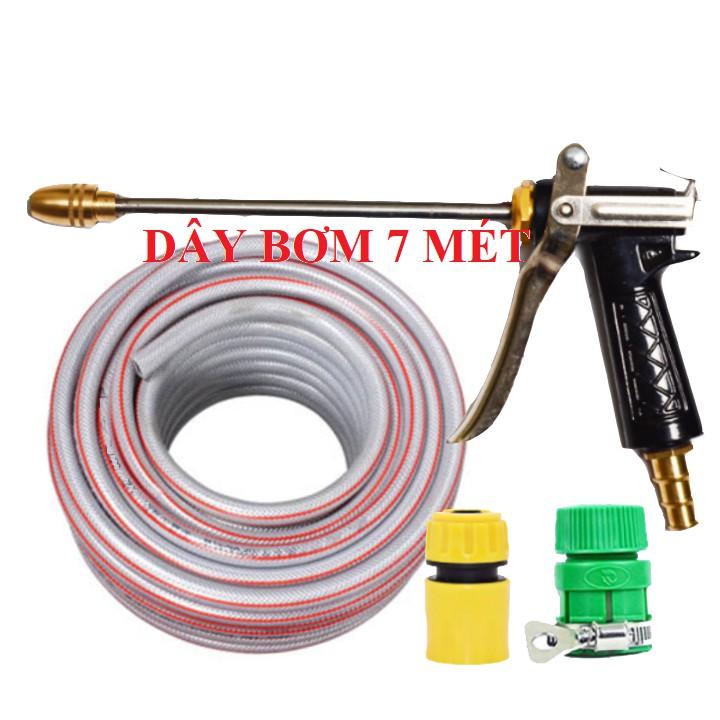 Bộ dây vòi xịt nước rửa xe, tưới cây , tăng áp 3 lần, loại 7m,10m 206318 đầu đồng,cút,nối vàng túi đựng bút - Vòi dài, xám7m