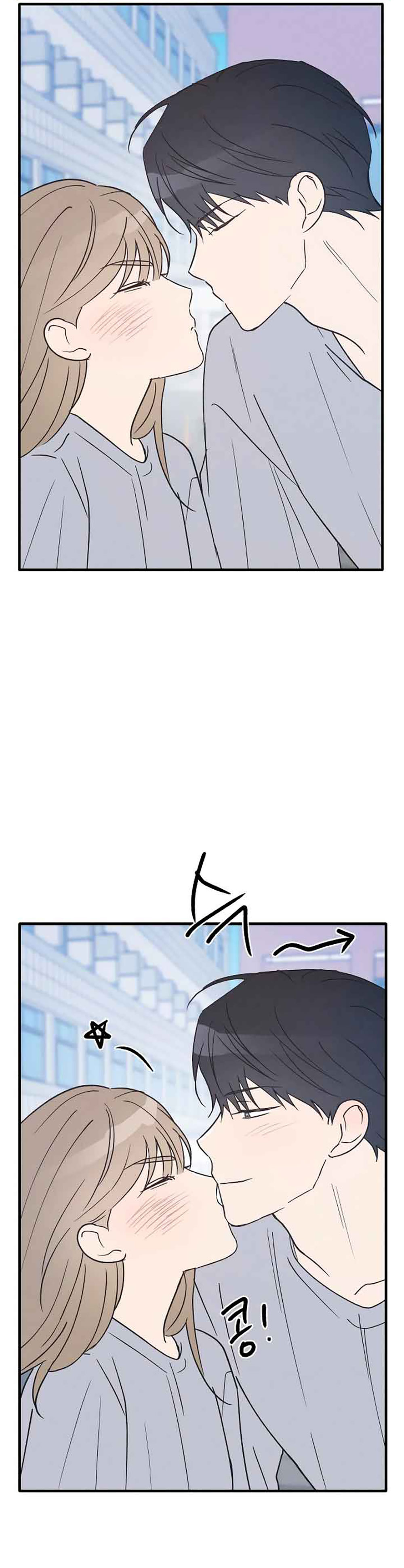 nguyên tắc của bạn thân là con trai chapter 36.1 1