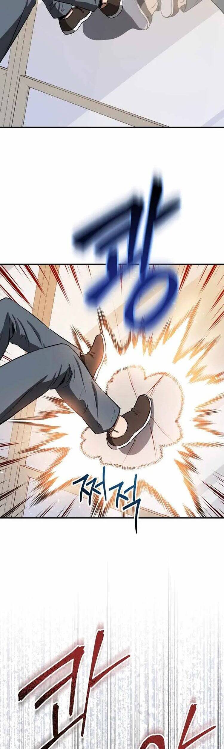 hệ thống oán hận của ta chapter 5 17