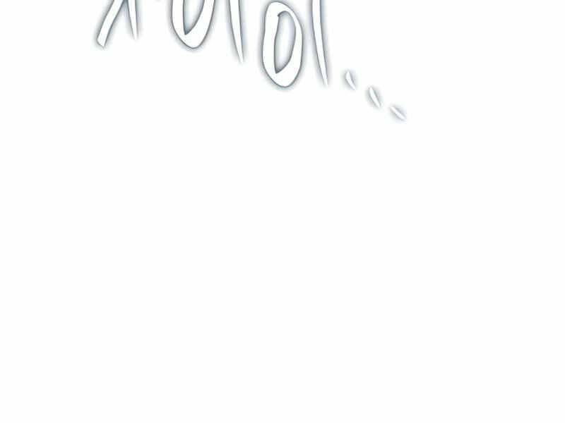 tôi là lính mới chapter 109 227