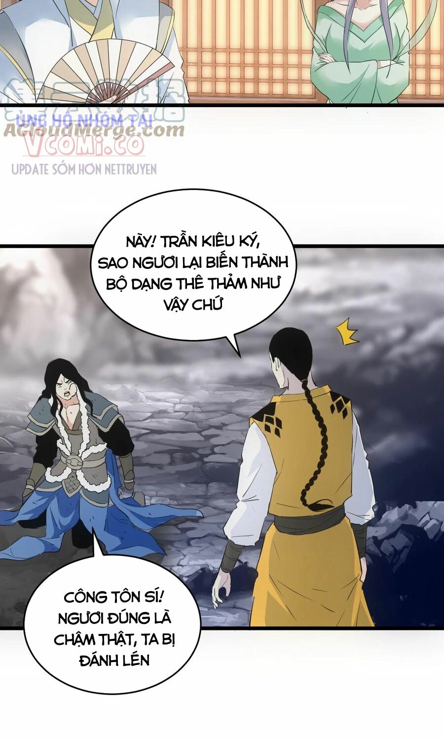 vạn cổ đệ nhất thần chapter 106 14