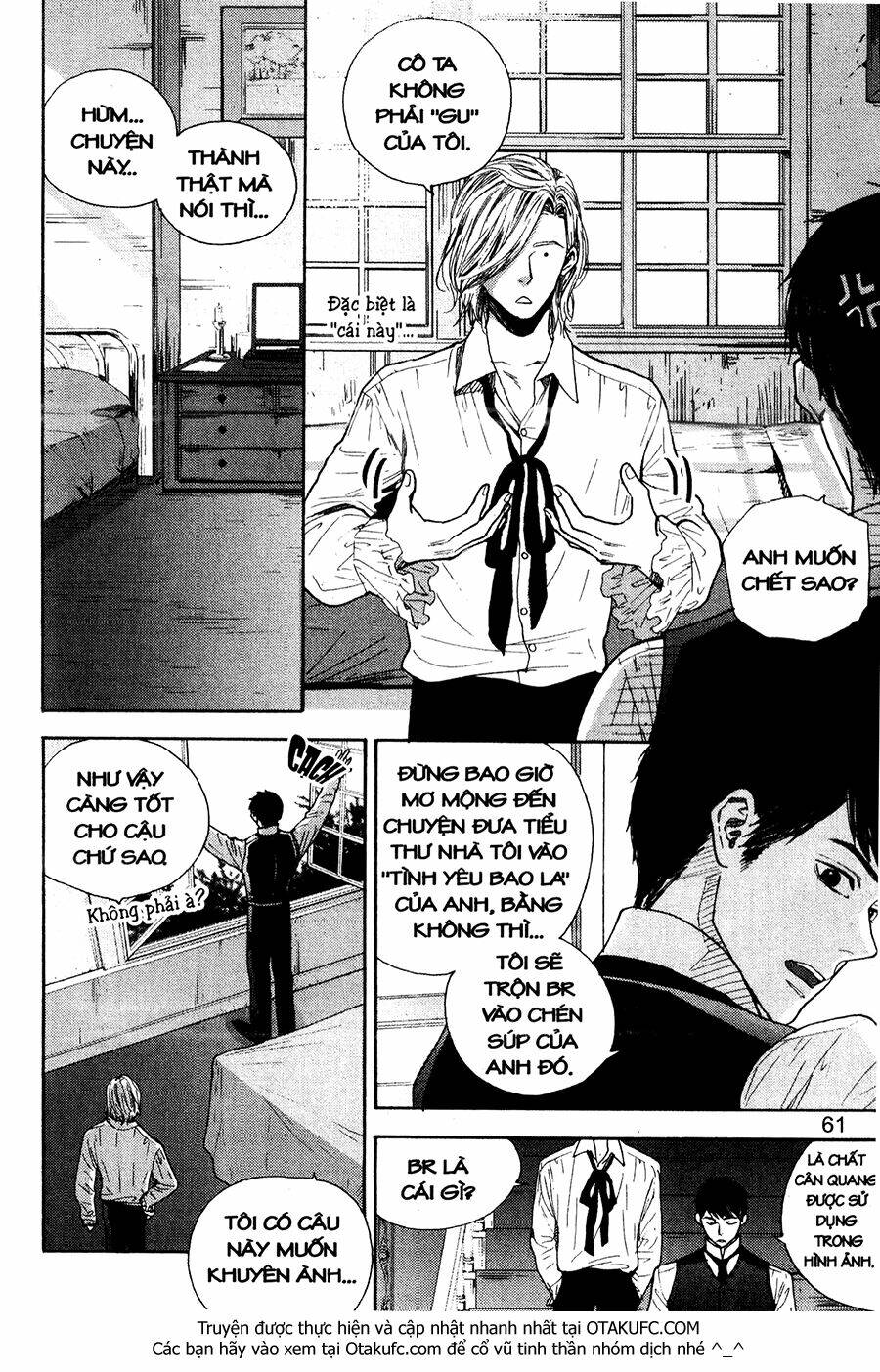 lady detective chapter 10 20