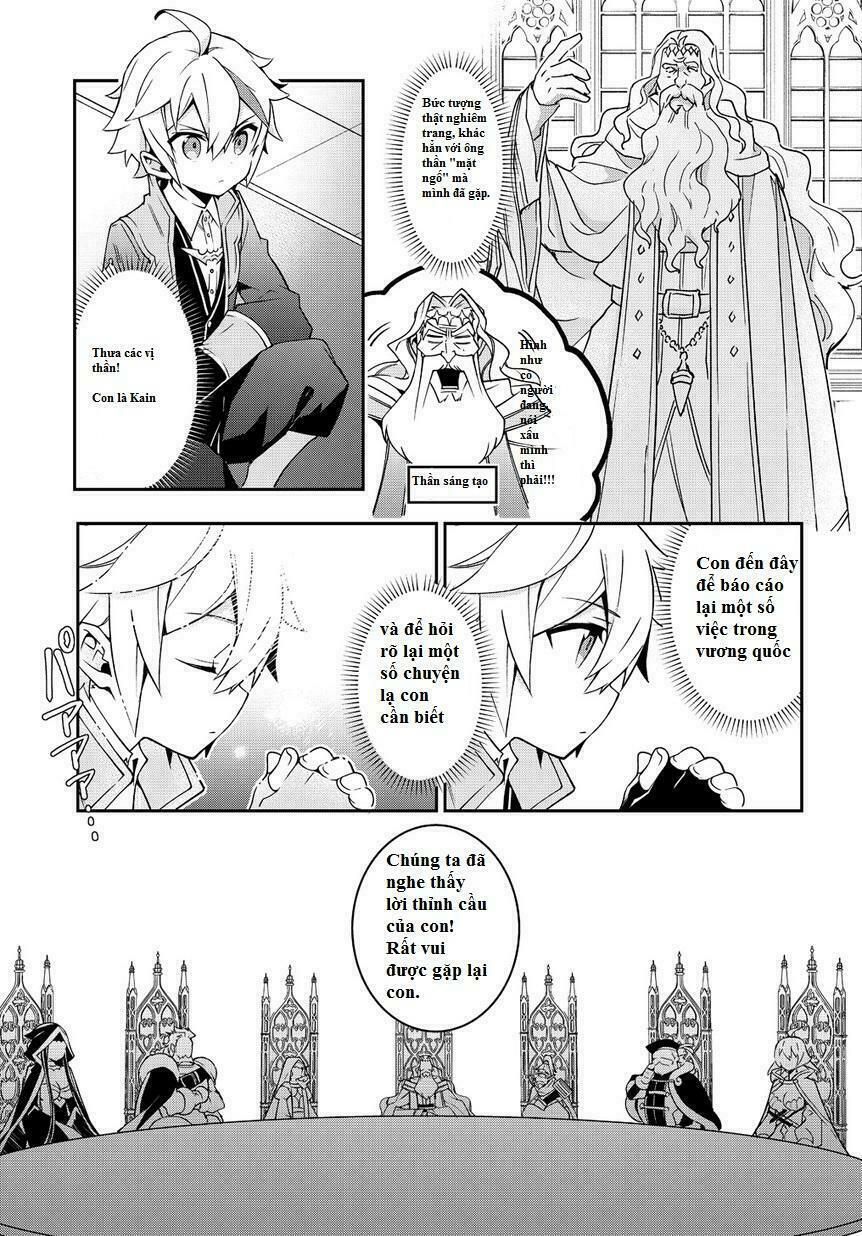 tensei kizoku no isekai boukenroku ~jichou wo shiranai kamigami no shito~ chapter 10 13