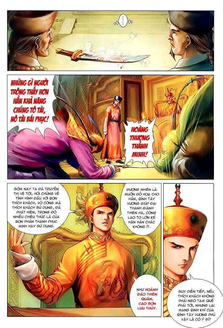 lộc đỉnh kí chapter 26 5