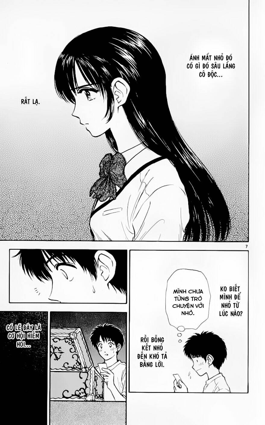 salad days chapter 92 8