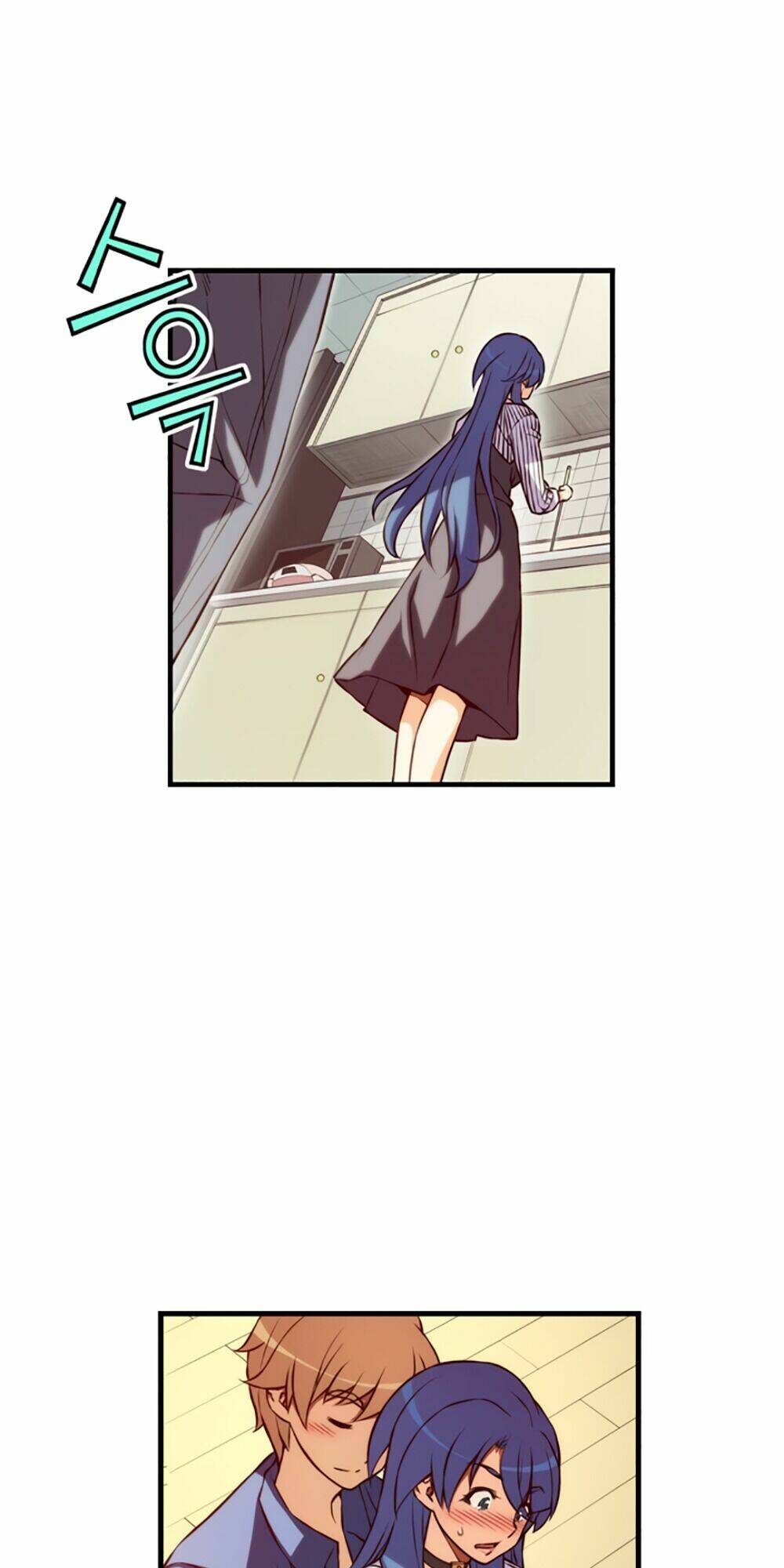 cohabitation with the fiancee chapter 81 19