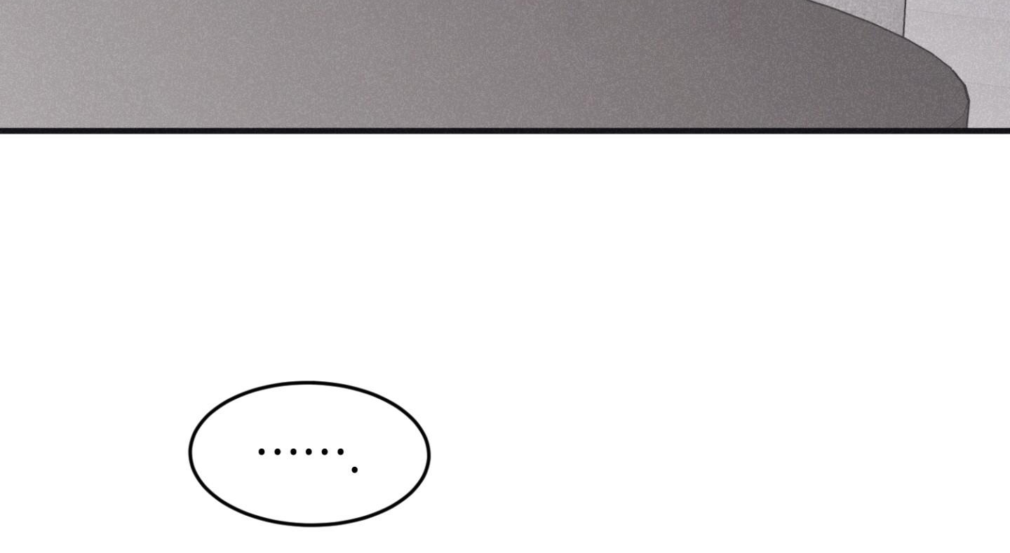 chiếu tướng chapter 82 132