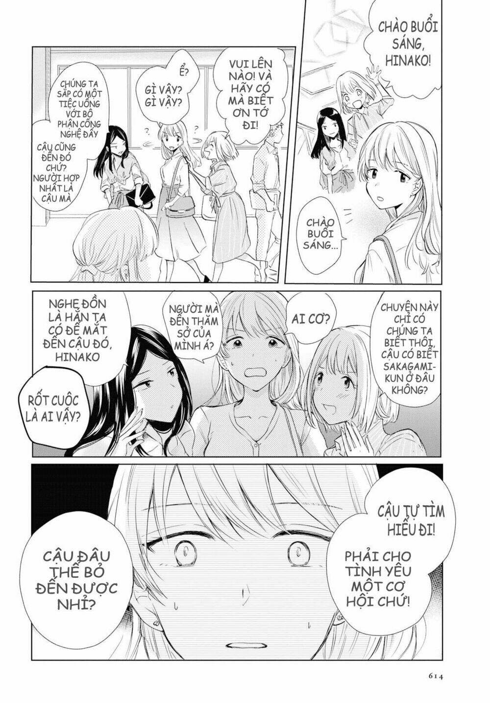 crescent moon and doughnuts chapter 2 15