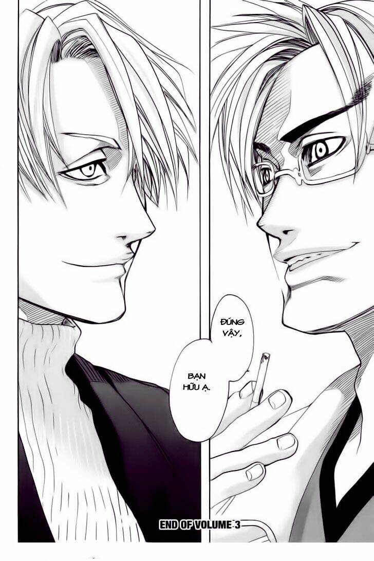 guardian dog chapter 17 33