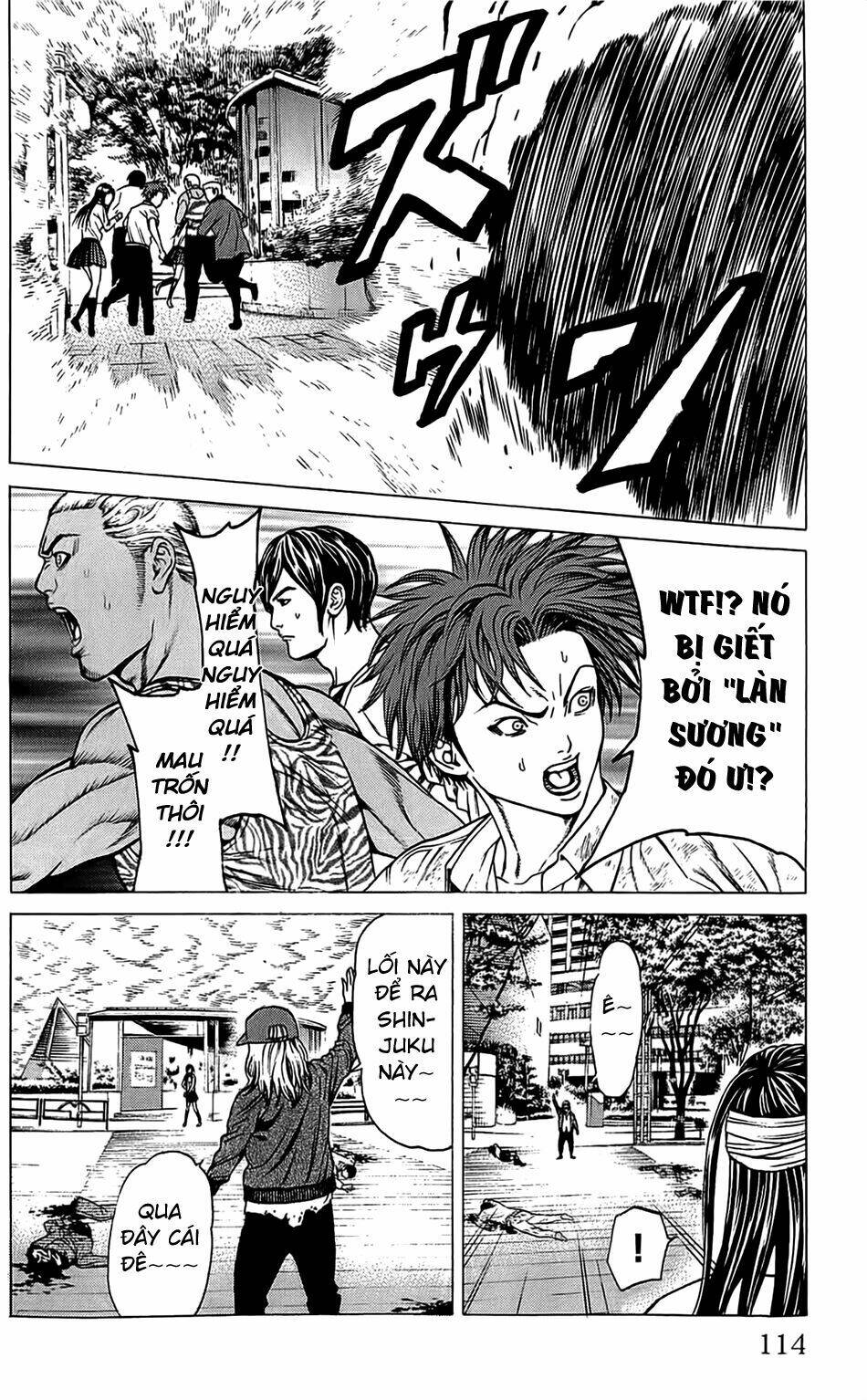 hakaijuu chapter 30 15